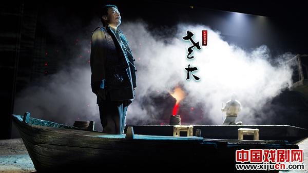 京沪戏剧文化界人士为《老大》&ldquo;把脉&rdquo;