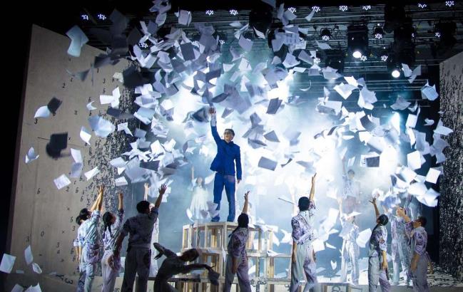 话剧《哥德巴赫猜想》