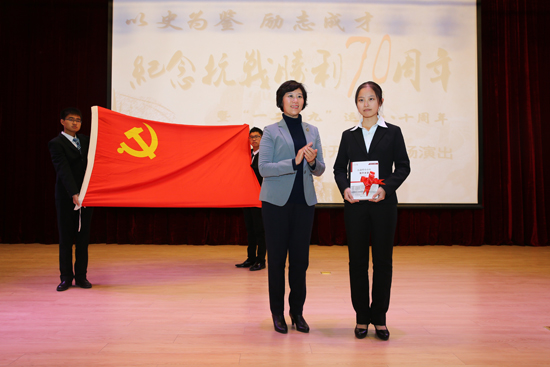 南开学子展演话剧纪念&ldquo;一二&middot;九&rdquo;运动八十周年