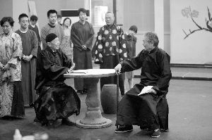 85岁蓝天野出演话剧《家》