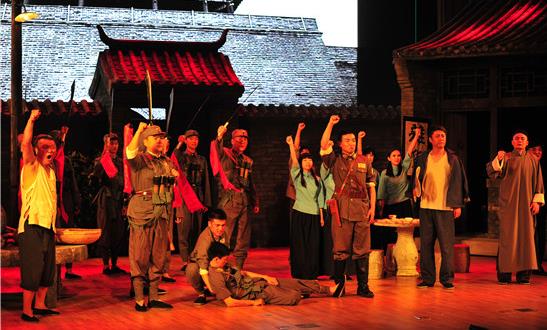 话剧《宛平人家》再公演