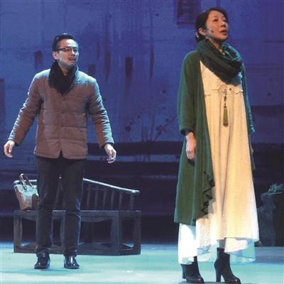 话剧《爱在烦恼时》首演