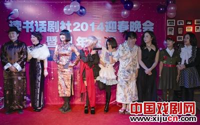 温图话剧社新春献好礼