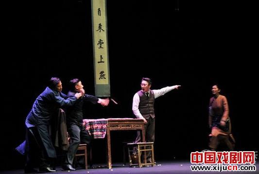 话剧《蒋公的面子》上海首演