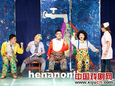 贺岁话剧《飞越疯人院》