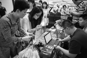 南京人试水话剧众筹