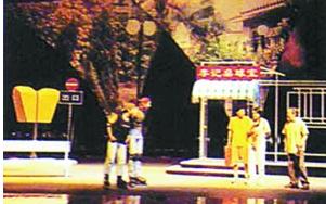 &ldquo;五个一工程奖&rdquo;话剧《窗外有片红树林》