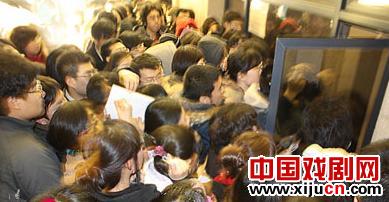 话剧《暗恋桃花源》火爆