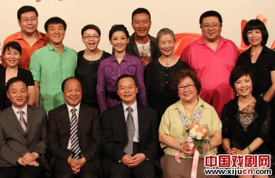 北京人民艺术剧院和方正文化艺术发展基金年度颁奖典礼