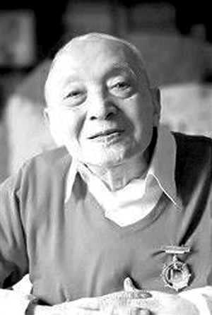 话剧《屈原》导演陈鲤庭逝世