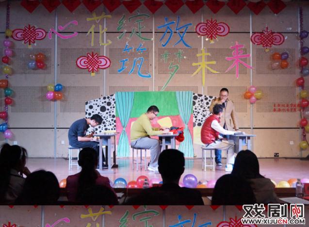机电学院成功举办第三届心理话剧大赛决赛