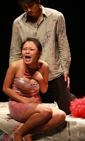 实验话剧《天堂?疯人院》5月20日深圳演出