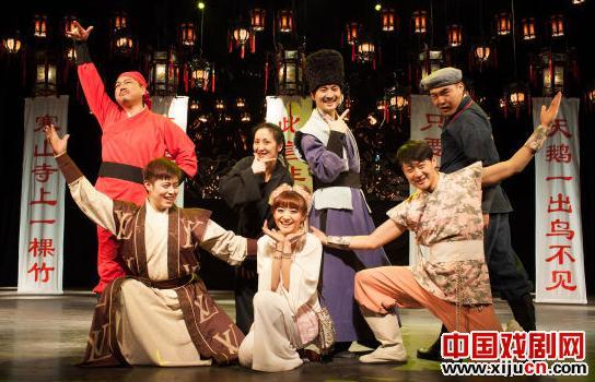 话剧《武林外传》情人节爆笑上演