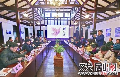 首部中韩合作原创话剧《别忘了我》投排