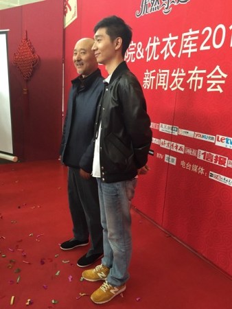 陈佩斯与陈大愚