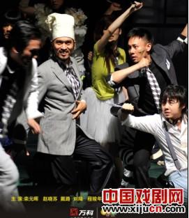 话剧《空中花园谋杀案》20日上演