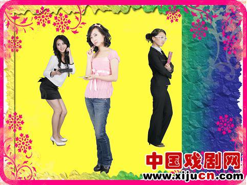 话剧《办公室有鬼2之谈谈情、跳跳槽》还未演出就已大热