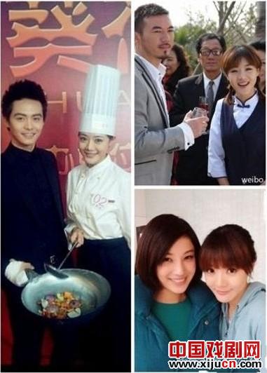 邓家佳转战话剧《十三角关系》