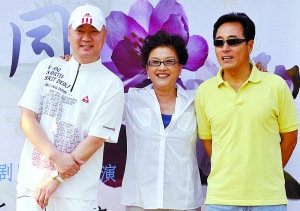 话剧《海棠胡同》举行首次发布会