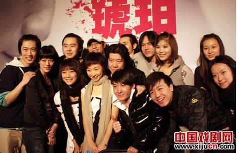 刘烨王珞丹主演话剧《琥珀》将北京上演