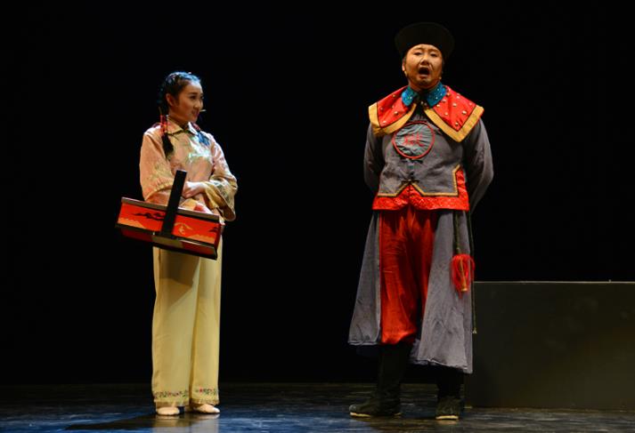 反腐话剧《大宅门的丫鬟》