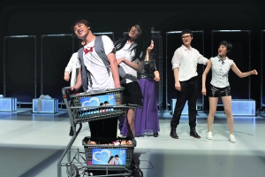 田沁鑫《夜店之天生绝配》热演