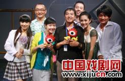 &ldquo;反炒作&rdquo;题材话剧《真实的谎言之巨星陨落》