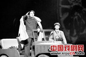 魏积安话剧扮演毛泽东争议颇大