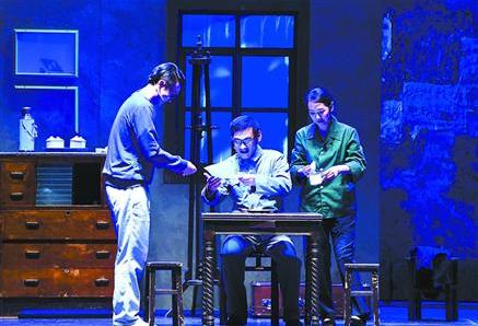 原创话剧《钱宝钧》公演