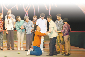 话剧， 多些贴近时代的经典