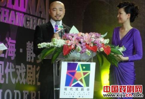 徐峥凭话剧《资本.论》获得戏剧大奖