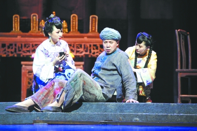 音乐话剧《老宅》