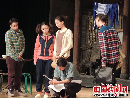 话剧《北京有个中关村》北京大学百年讲堂上演