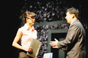 经典老牌话剧《陌生女人》上演