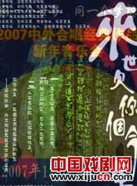 《来世欠你个今生》