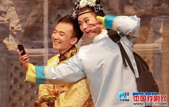 话剧《后宫瑾一位》