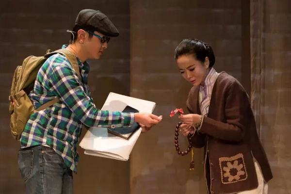 话剧《自梳女》一抹尘封的记忆 一段追梦的年华