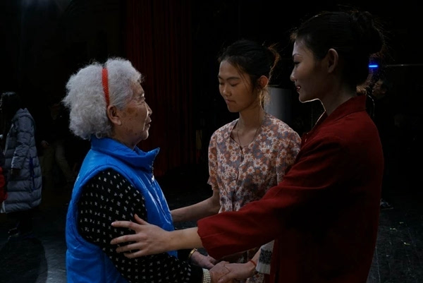 话剧《杨洪璋》