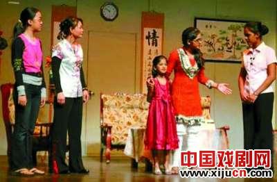 毛里求斯汉语话剧比赛落幕