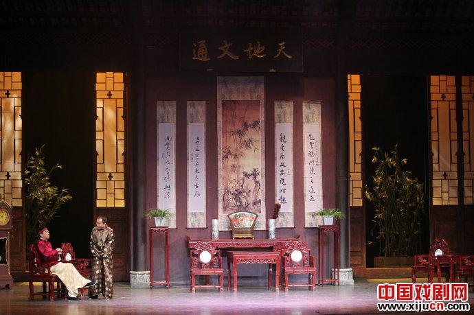 2012年全国优秀剧目展演之话剧《天地文通》