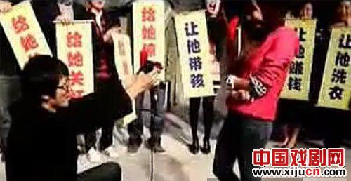 话剧《爱无能》演出现场求婚