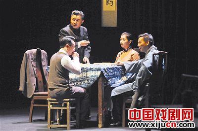 第14届&ldquo;相约北京&rdquo;艺术节人艺再演经典剧目