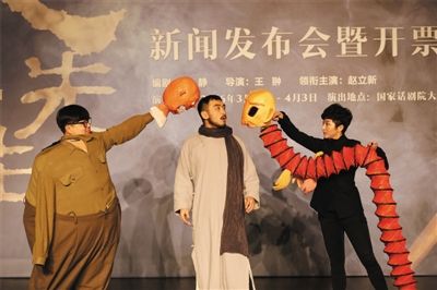 以鲁迅为主人公的舞台剧《大先生》即将在国话剧场亮相