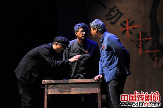 话剧《蒋公的面子》在美国旧金山首演