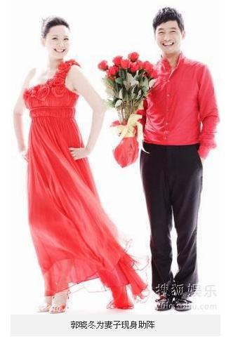 话剧《日出》首演郭晓冬现场助阵程莉莎