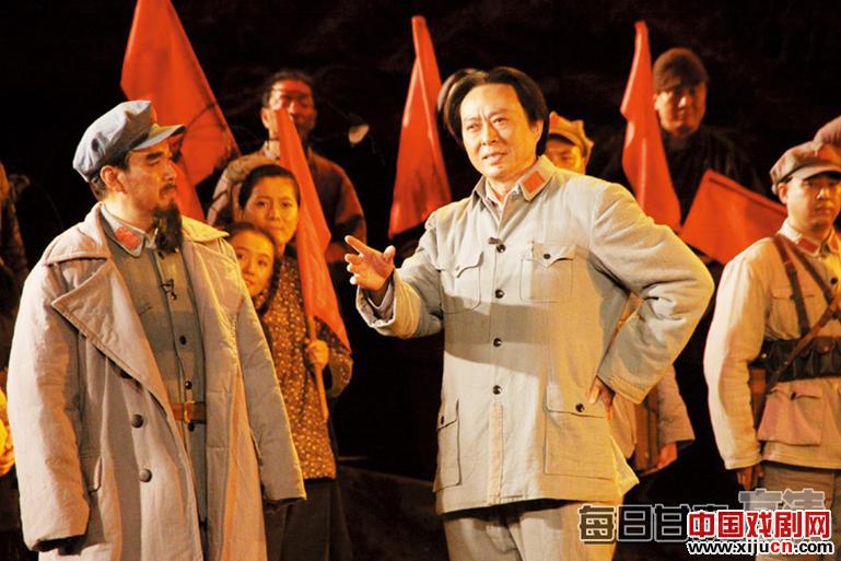 话剧《上南梁》