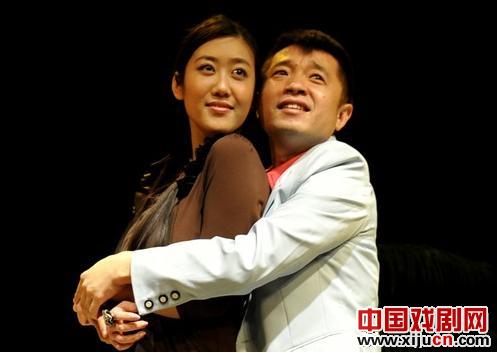 话剧《爱上潮人女主播》