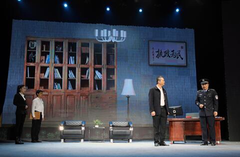 大型廉政话剧《网》在凤冈县城影剧院演出