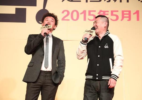 王学兵涉毒牵累合作方话剧已退票