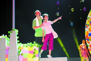 话剧《我们是朋友》